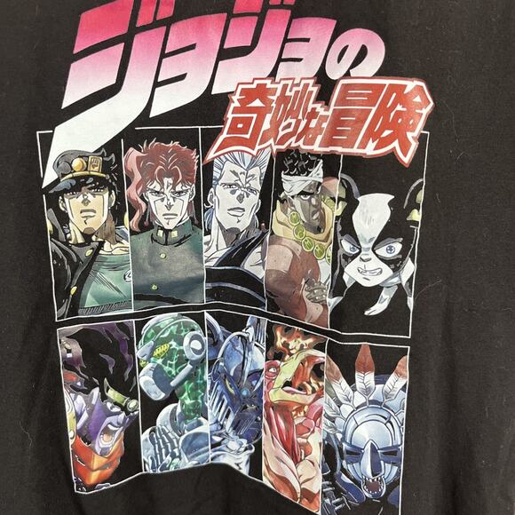 Jojo's Bizarre Adventure Anime Black Graphic Shirt Size Small Unisex - Picture 4 of 5